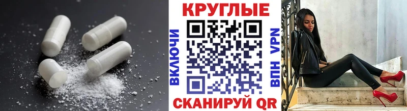Экстази louis Vuitton  Купить  Никольское 