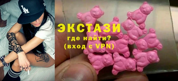 амфетамин Ельня