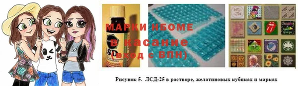 прущая мука Елизово