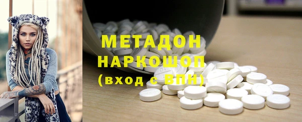 прущая мука Елизово