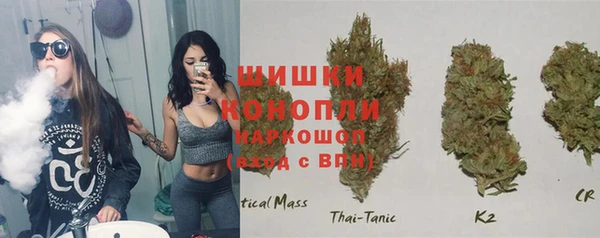 прущая мука Елизово