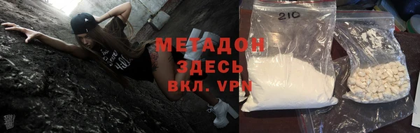 прущая мука Елизово