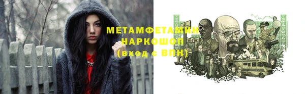 прущая мука Елизово