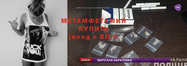 герыч Елабуга
