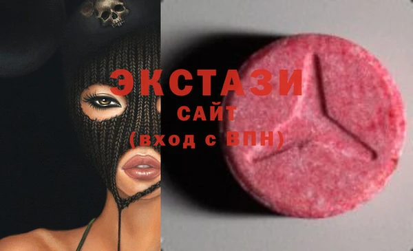 герыч Елабуга