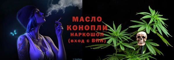 прущая мука Елизово