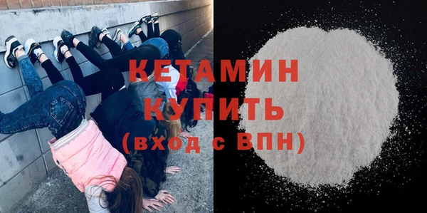 герыч Елабуга