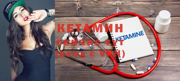 герыч Елабуга