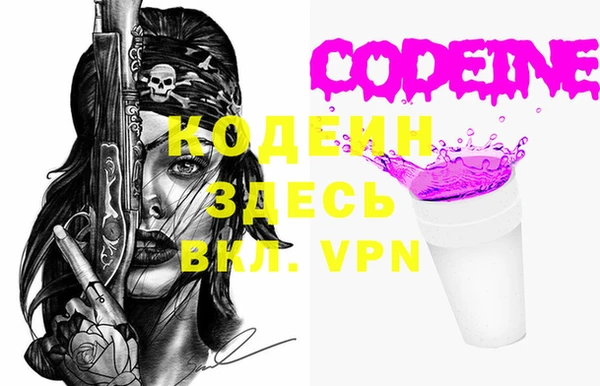 прущая мука Елизово