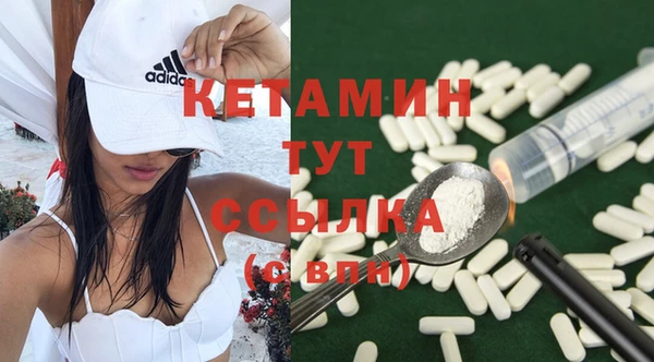 прущая мука Елизово