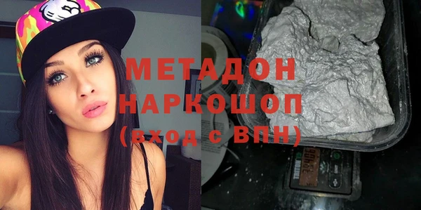 прущая мука Елизово