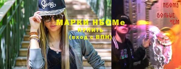 герыч Елабуга