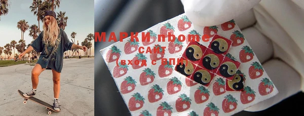 герыч Елабуга