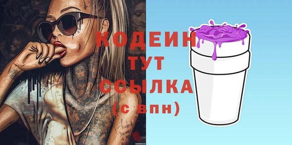 прущая мука Елизово