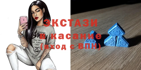 прущая мука Елизово