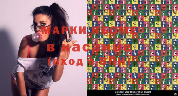прущая мука Елизово