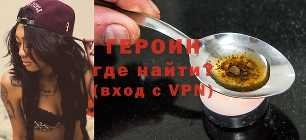прущая мука Елизово