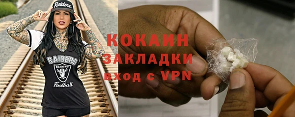 герыч Елабуга