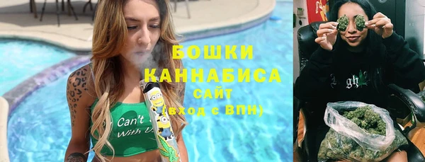 амфетамин Ельня
